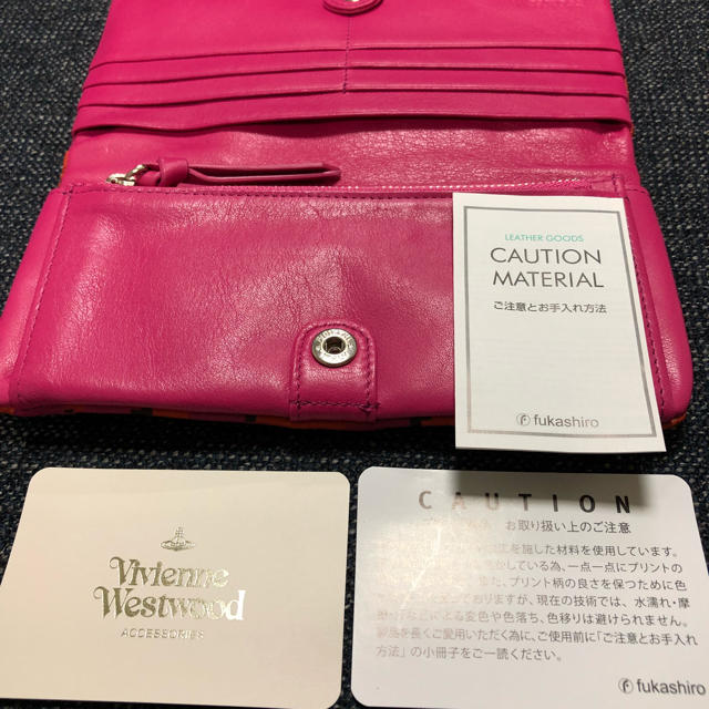 Vivienne Westwood(ヴィヴィアンウエストウッド)の新品未使用 モザイクレオパード長財布  Vivienne Westwood レディースのファッション小物(財布)の商品写真