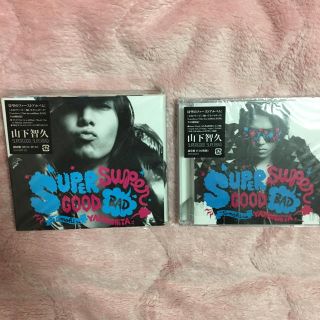 ヤマシタトモヒサ(山下智久)の山下智久 Album ｢SUPER GOOD  SUPER BAD｣(アイドルグッズ)