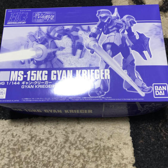 Bandai Hg ギャン クリーガー プレミアムバンダイ ガンプラの通販 By マカオ S Shop バンダイならラクマ Bandai Hg ギャン クリーガー プレミアムバンダイ ガンプラの通販 By マカオ S Shop バンダイならラクマ