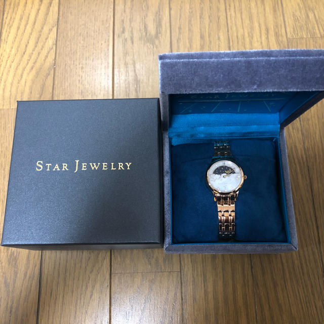 腕時計【売約済】2017 クリスマス限定 STAR JEWELRY 腕時計