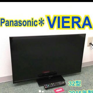 パナソニック(Panasonic)の32型 VIERA テレビ(テレビ)