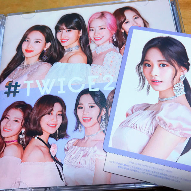 TWICE ハイタッチ券 ツウィ - natuvia.cr