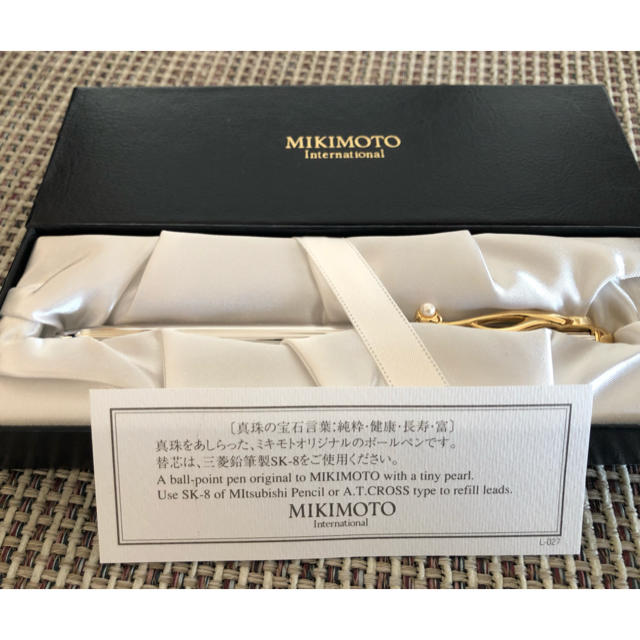 MIKIMOTO(ミキモト)のミキモト ボールペン インテリア/住まい/日用品の文房具(ペン/マーカー)の商品写真