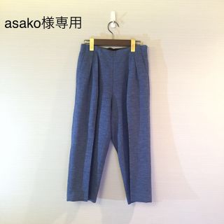 アドーア(ADORE)の今季アイテム 未使用ガウチョパンツ(カジュアルパンツ)