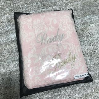 レディー(Rady)のRady バスタオル ロイヤルダマスク柄(タオル/バス用品)