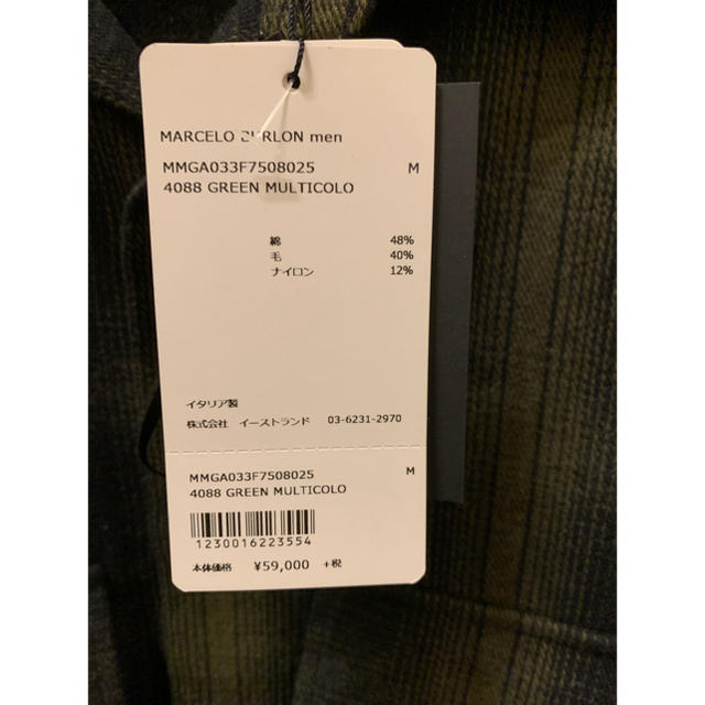 MARCELO BURLON(マルセロブロン)のmarcelo burlon shirt メンズのトップス(シャツ)の商品写真