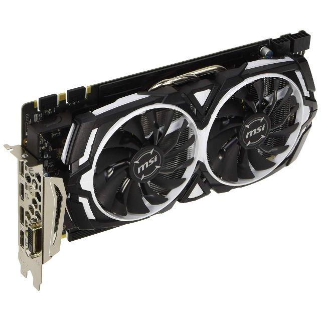 MSI GeForce GTX 1080 ARMOR 8G OC