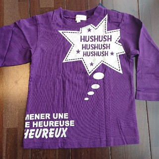 ハッシュアッシュ(HusHush)の90 Hushush 長袖T(Tシャツ/カットソー)