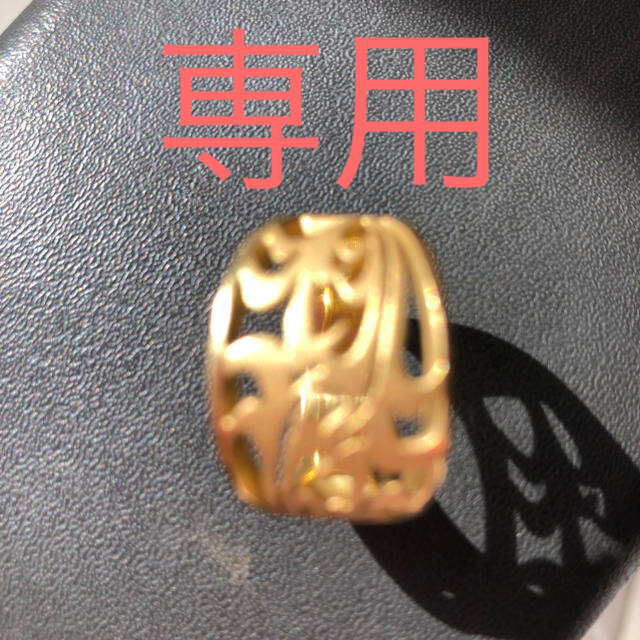 お洒落な指輪     18k