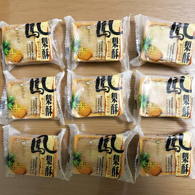 鳳梨酥(烏龍茶入り) 9個セット 食品/飲料/酒の食品(菓子/デザート)の商品写真