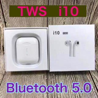 新品未使用♪ TWS i10 最新BT5.0 タッチ操作 ワイヤレス充電対応！(ヘッドフォン/イヤフォン)