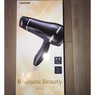 コイズミ(KOIZUMI)のマイナスイオンヘアドライヤー コイズミ 【KOIZUMI】(ドライヤー)