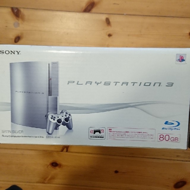 PlayStation3 CECHL00