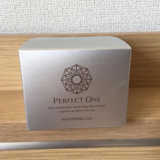 パーフェクトワン(PERFECT ONE)のパーフェクトワン 新品(オールインワン化粧品)