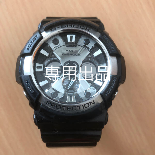 G-SHOCK(ジーショック)のG-SHOCK メンズの時計(腕時計(デジタル))の商品写真