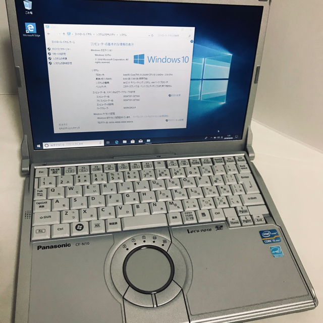 レッツノート CF-N10 Windows10 メモリ8GB