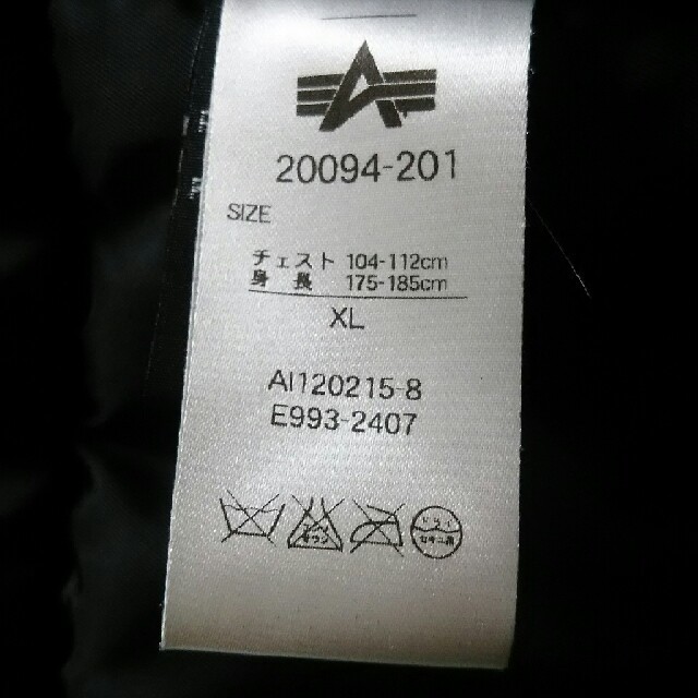 alpha(アルファ)のalphaメンズジャケット メンズのジャケット/アウター(フライトジャケット)の商品写真
