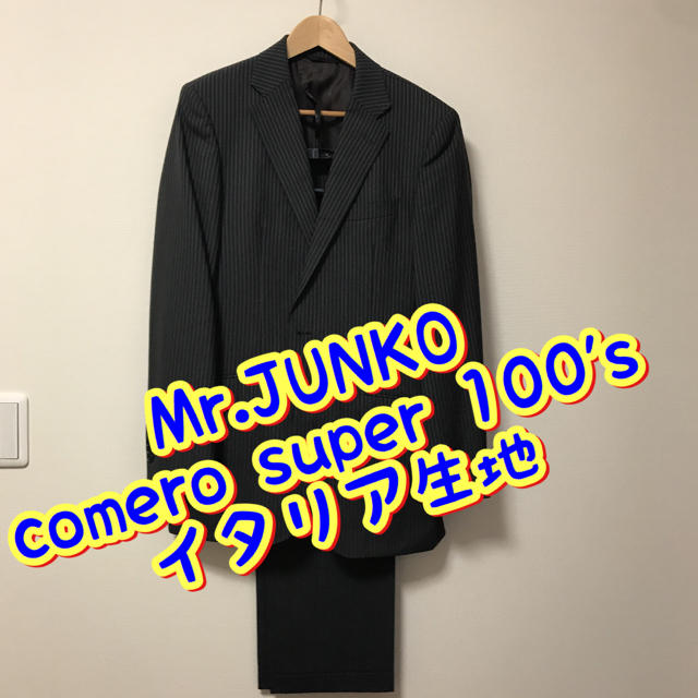 JUNKO KOSHINO - 【Mr.JUNKO】メンズスーツの通販 by T.T.T｜コシノ