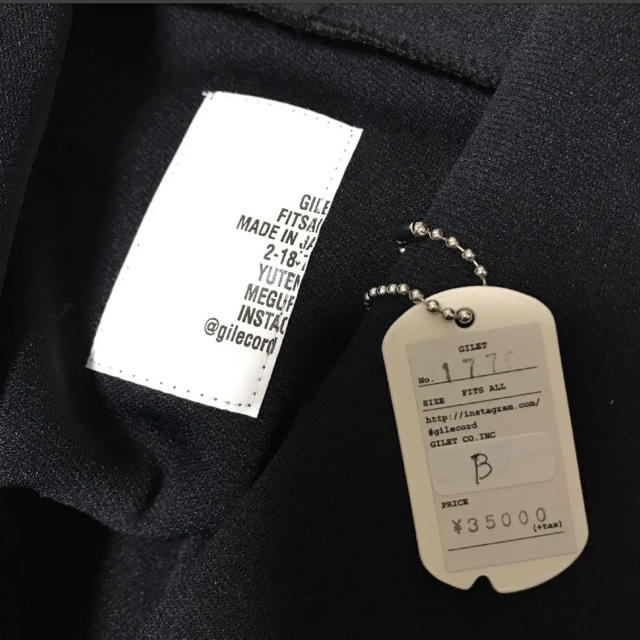 gilet - GILET リメイクジャージーガウン 2018ssの通販 by しいまぐ's
