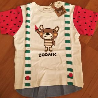 専用です☆タグ付き未使用ZOOMIC Tシャツ☆120cm(Tシャツ/カットソー)