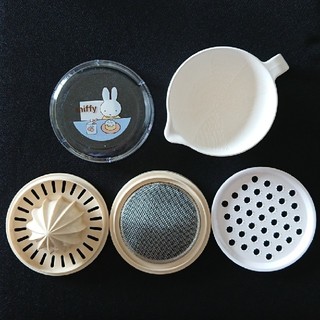 ニシマツヤ(西松屋)の離乳食調理4点セット ミッフィー(離乳食調理器具)