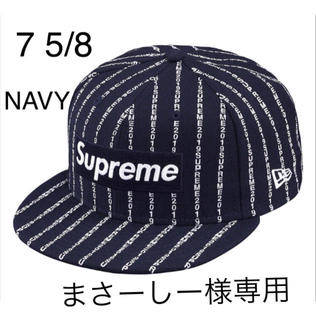 Supreme new era navy ネイビー 7 5/8キャップ