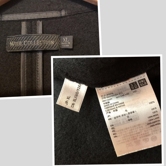 UNIQLO(ユニクロ)のテーラードジャケット レディースのジャケット/アウター(テーラードジャケット)の商品写真