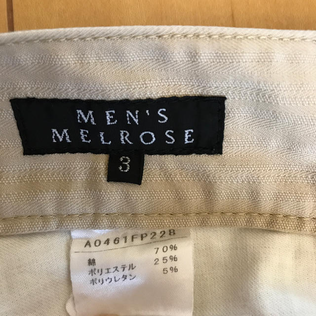 MEN'S MELROSE(メンズメルローズ)のMEN’S MELROSE パンツ メンズのパンツ(チノパン)の商品写真