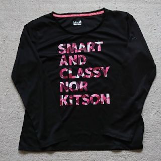 キットソン(KITSON)のkitson☆スポーツウェア★サイズLL(ウェア)