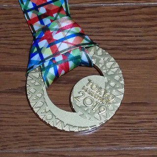 東京マラソン2019 完走メダル(その他)