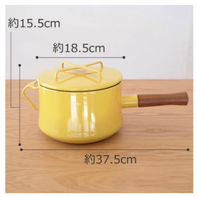 DANSK(ダンスク)のDANSK ホーロー片手鍋 18cm 新品未使用 インテリア/住まい/日用品のキッチン/食器(鍋/フライパン)の商品写真