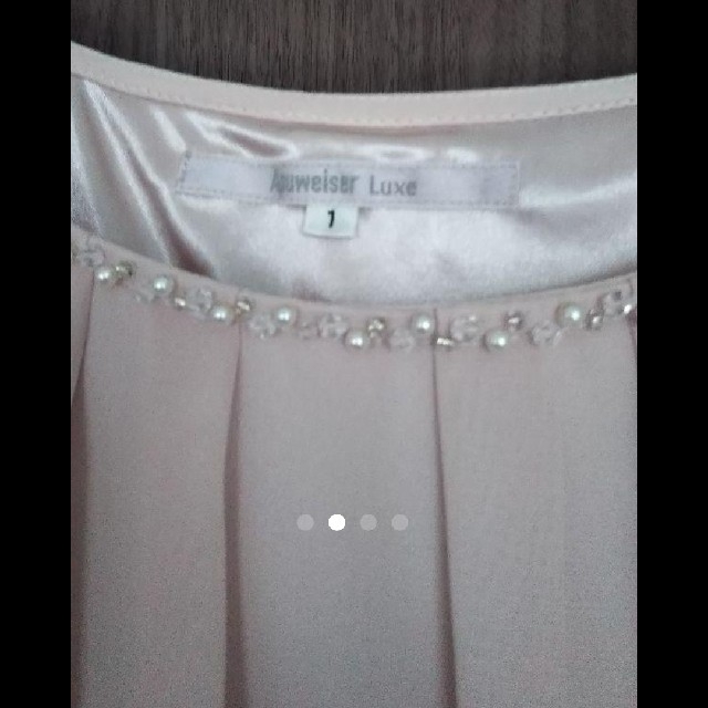 Apuweiser-riche(アプワイザーリッシェ)の結婚式 入園式 入学式 卒業式 アプワイザーリッシェ ドレス セットアップ レディースのフォーマル/ドレス(ミディアムドレス)の商品写真