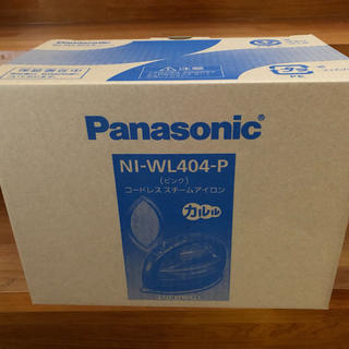 パナソニック(Panasonic)のパナソニック Panasonic コードレス アイロン NI-WL404-P(アイロン)