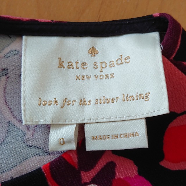 kate spade new york(ケイトスペードニューヨーク)のKate  spade  花柄ワンピース レディースのワンピース(ミニワンピース)の商品写真