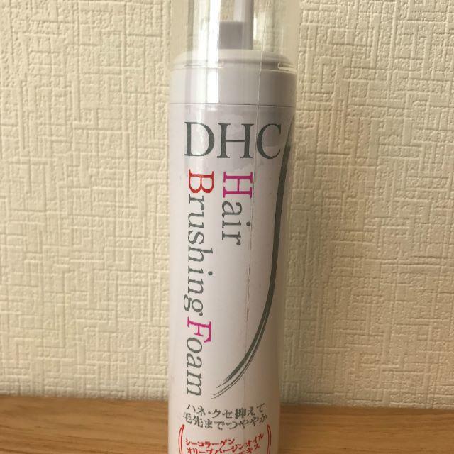 DHC(ディーエイチシー)のDHCヘアーブラッシングフォーム コスメ/美容のヘアケア/スタイリング(ヘアケア)の商品写真