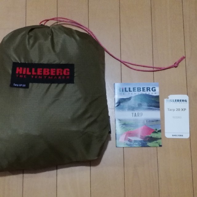 HILLEBERG(ヒルバーグ)のヒルバーグ　テント　ケロン4GT　と　タープ　20XP　 サンド スポーツ/アウトドアのアウトドア(テント/タープ)の商品写真