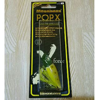 Megabass - キープキャスト2019 限定 メガバス POP-X 新品未開封品の