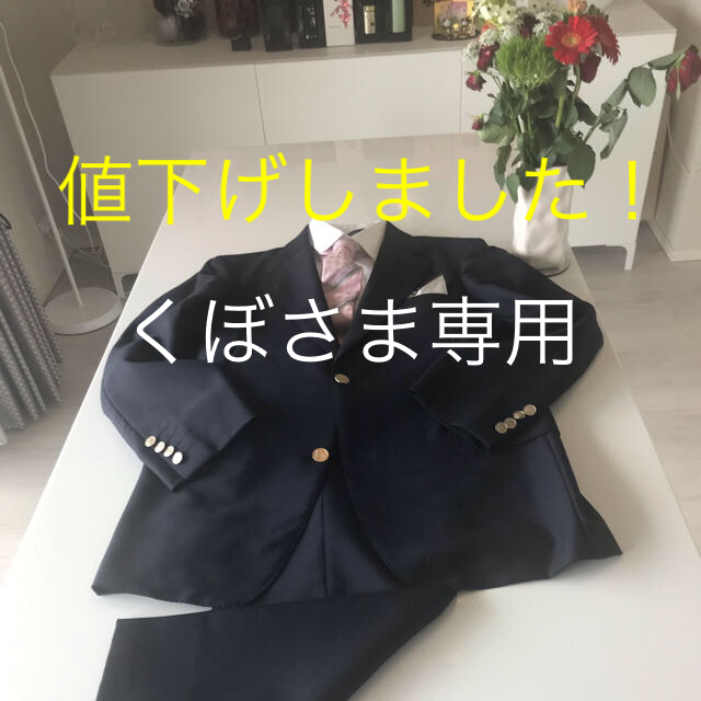 バーバリー Burberrysの金ボタンセットアップスーツ 【正規品質保証