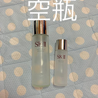 エスケーツー(SK-II)のSK-II フェイシャルトリートメントエッセンス 空瓶(化粧水/ローション)
