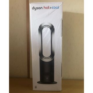 ダイソン(Dyson)のダイソン AM09(ファンヒーター)