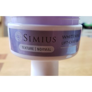 ファビウス(FABIUS)のシミウス 薬用ホワイトニングリフトケアジェル(オールインワン化粧品)