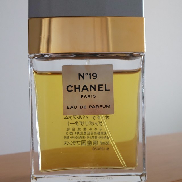CHANEL(シャネル)のCHANELです コスメ/美容の香水(香水(女性用))の商品写真