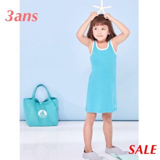 プチバトー(PETIT BATEAU)の奉仕品♡ 新品 プチバトー ノースリーブワンピース グリーン 3ans 95cm(ワンピース)