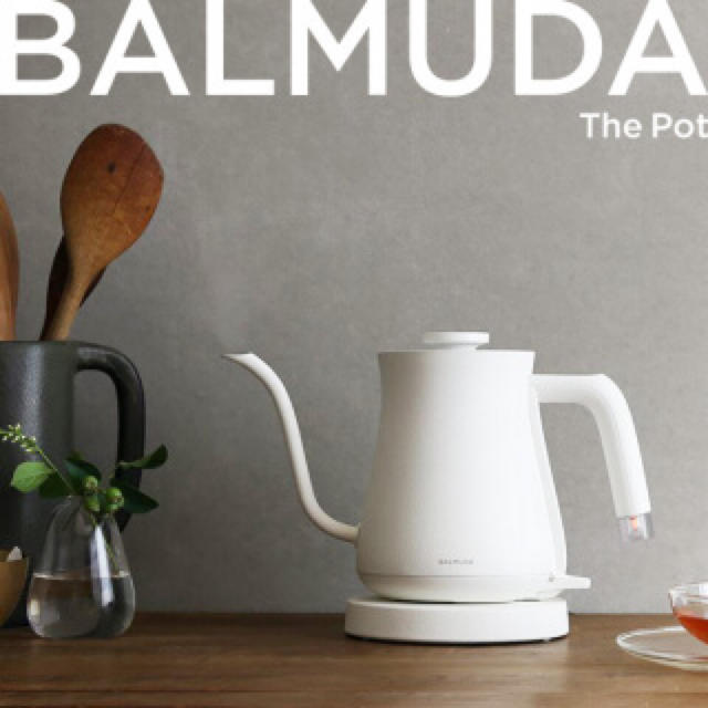 BALMUDA 電気ケトル ホワイト 高評価！ isaacsanchez.design