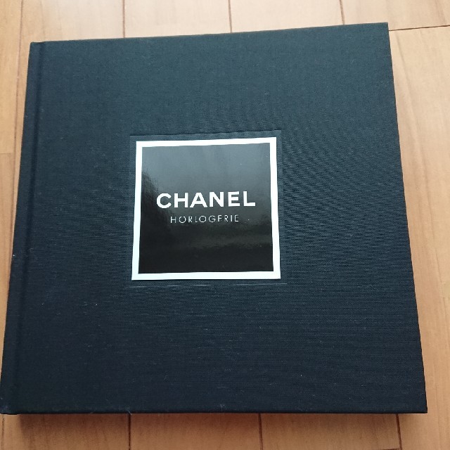 CHANEL(シャネル)のCHANEL カタログブック (ウォッチ) エンタメ/ホビーの雑誌(ファッション)の商品写真