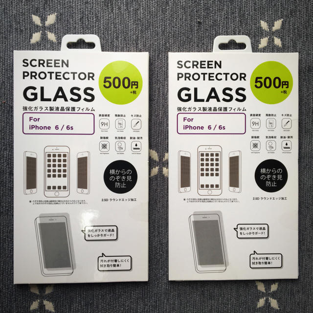 3COINS(スリーコインズ)のiPhone6/6s 強化ガラス製液晶保護フィルム 2枚 スマホ/家電/カメラのスマホアクセサリー(保護フィルム)の商品写真