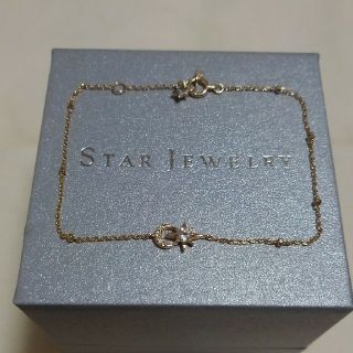 スタージュエリー(STAR JEWELRY)の★Candy☆様専用　スタージュエリー　ブレスレット　10k(ブレスレット/バングル)