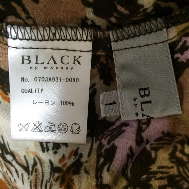 BLACK by moussy(ブラックバイマウジー)のBLACK by moussyロンパース レディースのパンツ(オールインワン)の商品写真