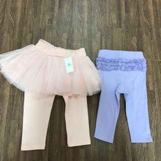 ベビーギャップ(babyGAP)のbabyGAPチュチュレギンス、OLDNAVYフリルレギンス★12-18m(パンツ)