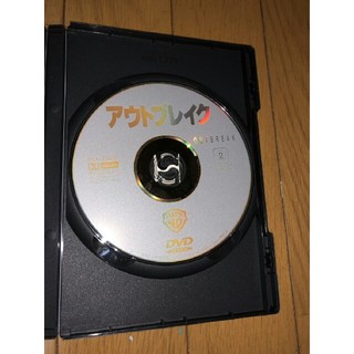 アウトブレイク (DVD)の通販 by ぶるーたす's shop｜ラクマ